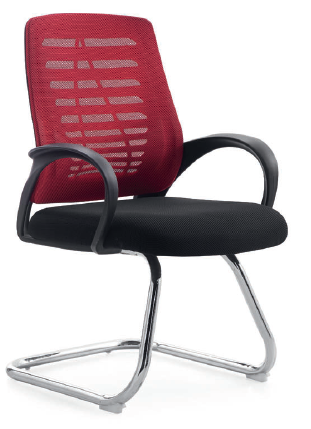 Adjustable Visitor Chair