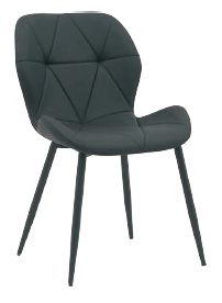 Contemporary Side Chair